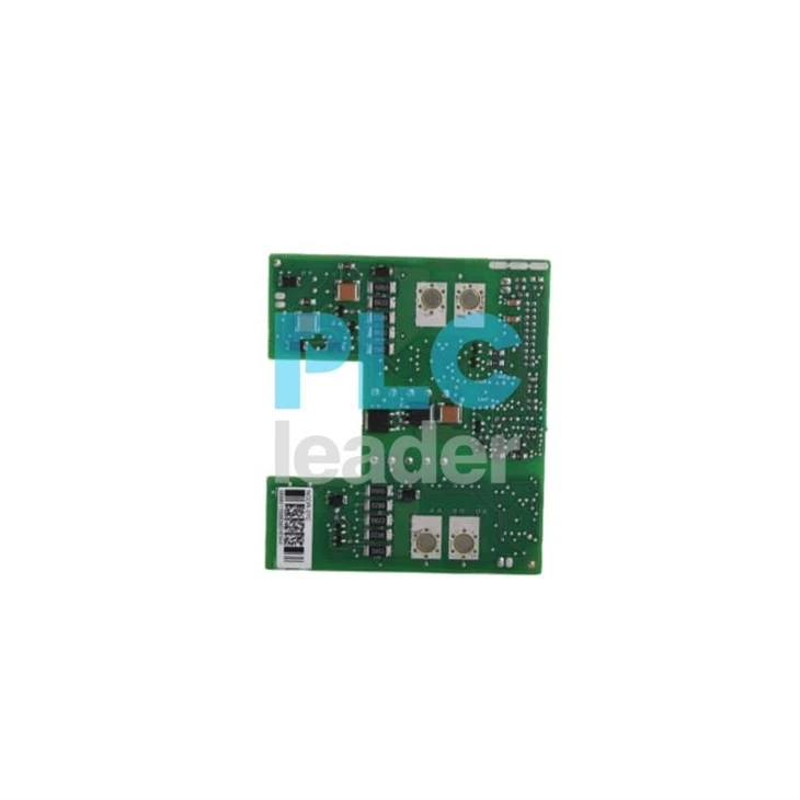 NGDR-07C sell