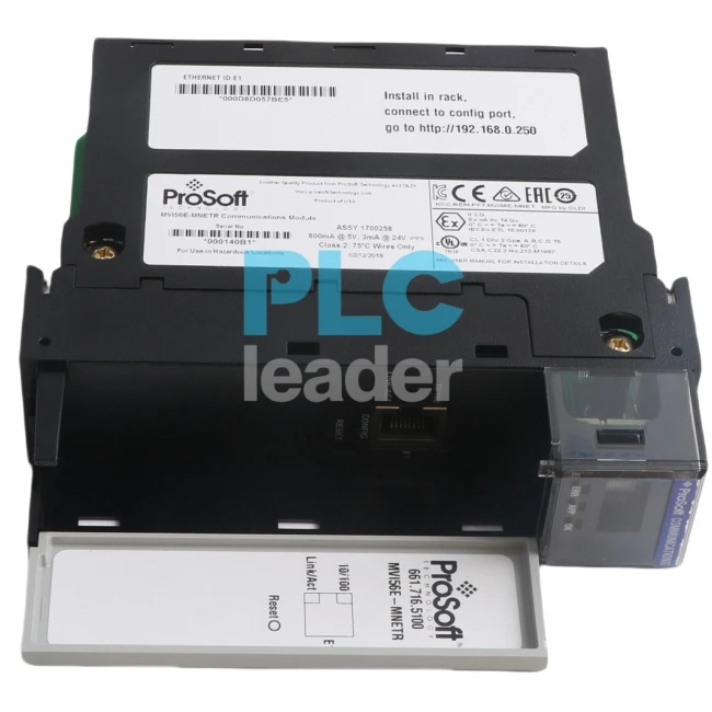 MVI56E-MNETR Interface Module MVI56E-MNETR Interface Module