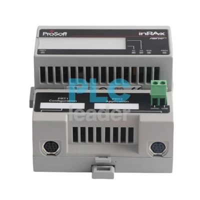 Prosoft MVI 94- Adm 'C' Programirani modul za razvoj aplikacija
